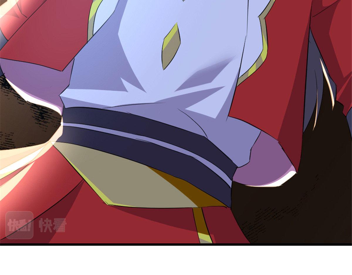 03732