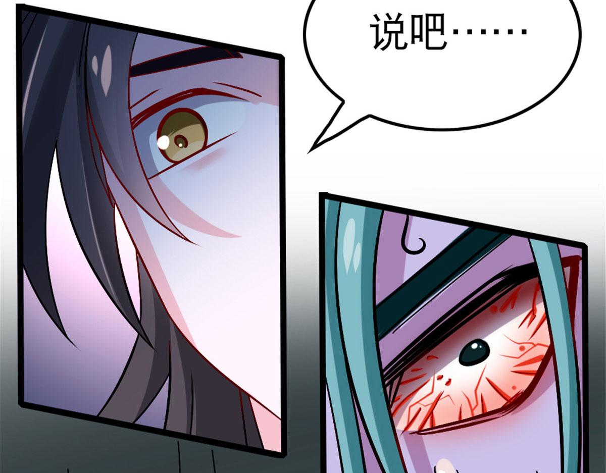 314