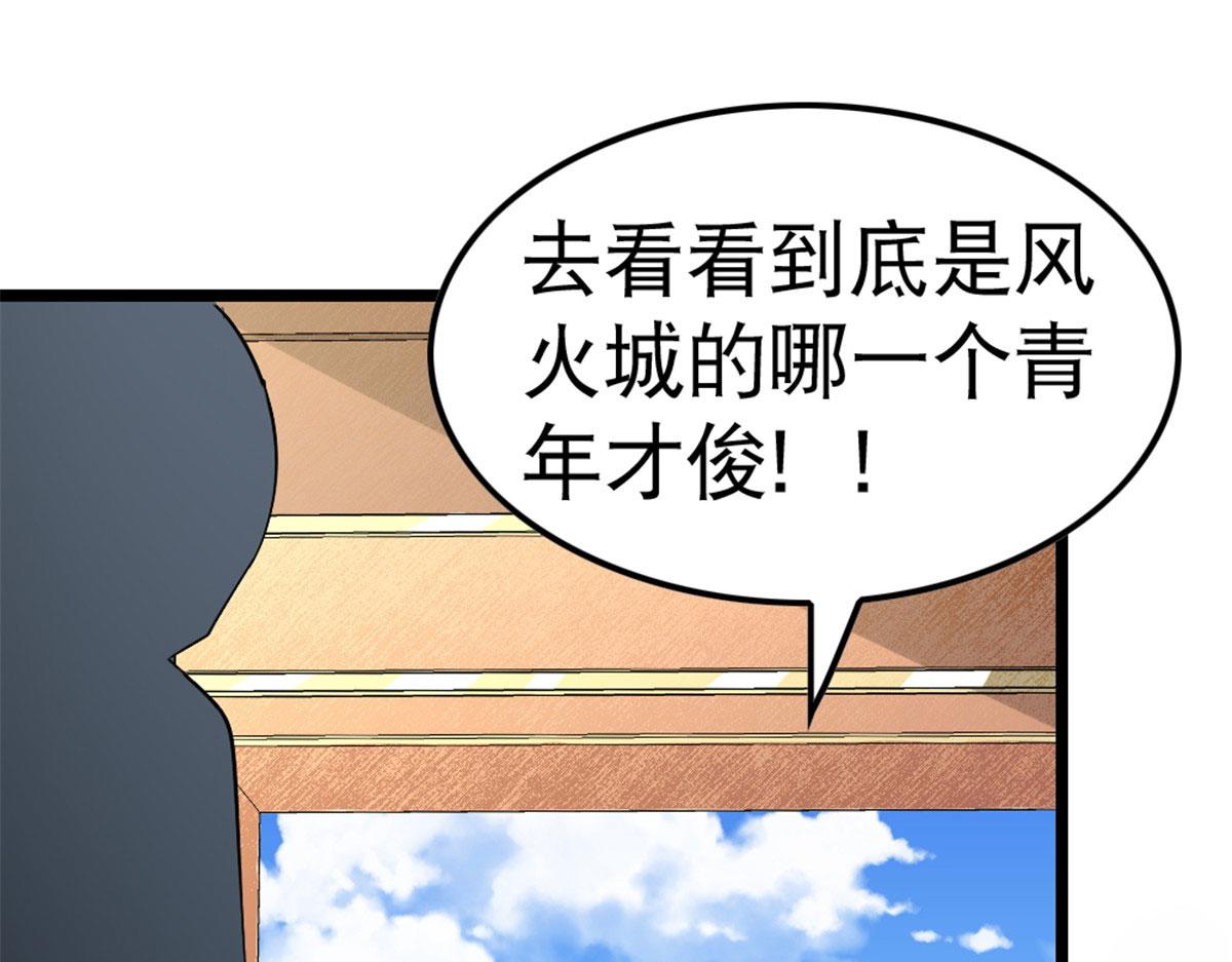 516