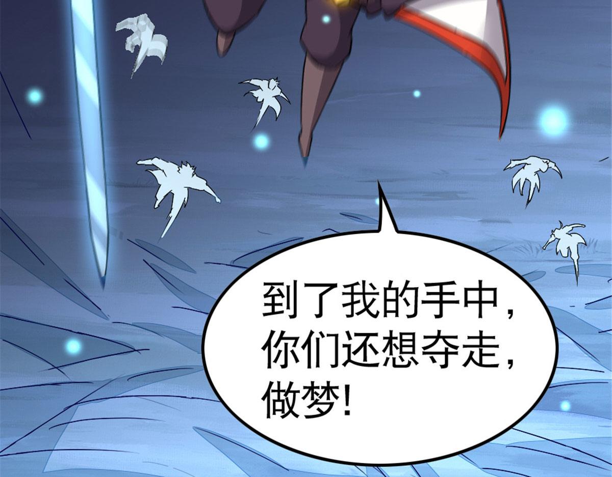 2622