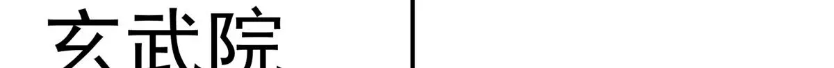 068118
