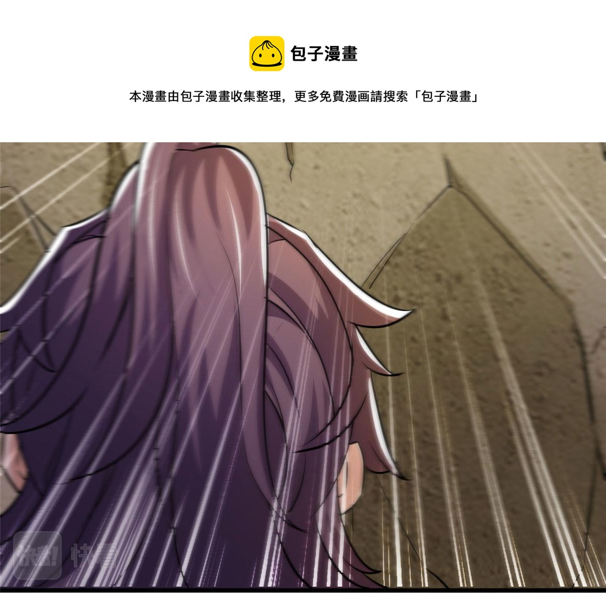 04540