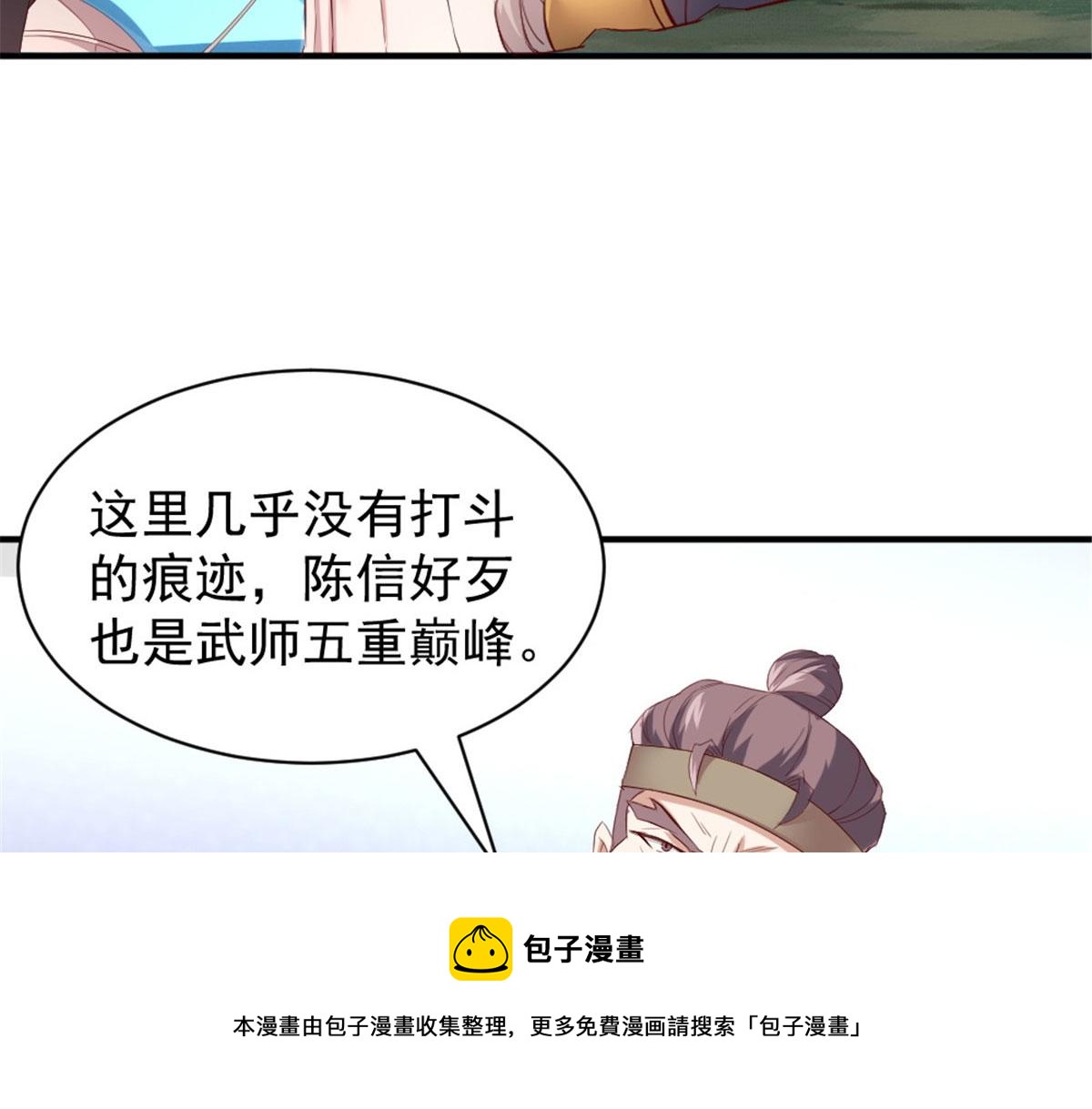 04030