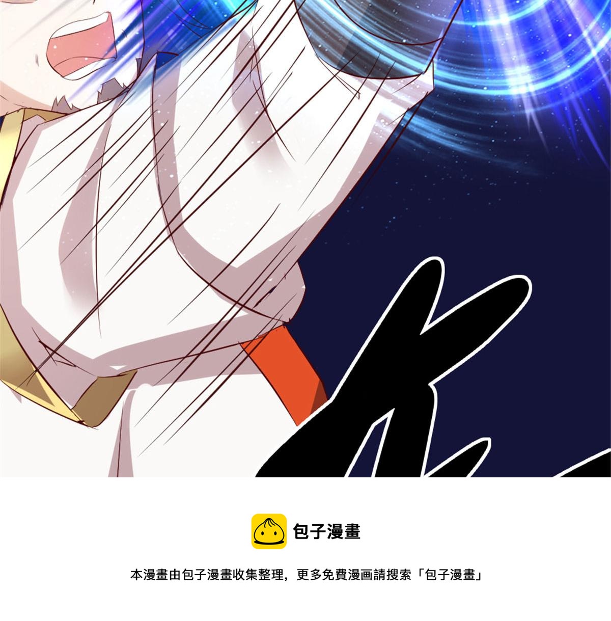 3050