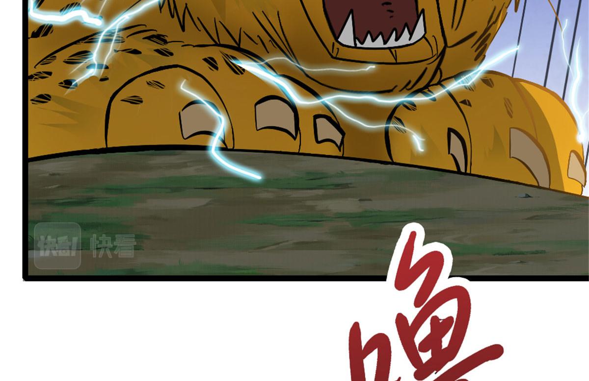 2342