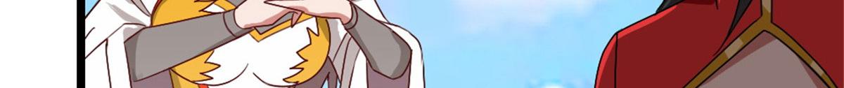 783