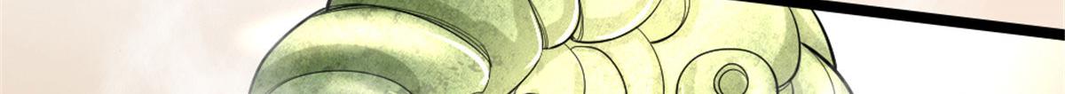 1180