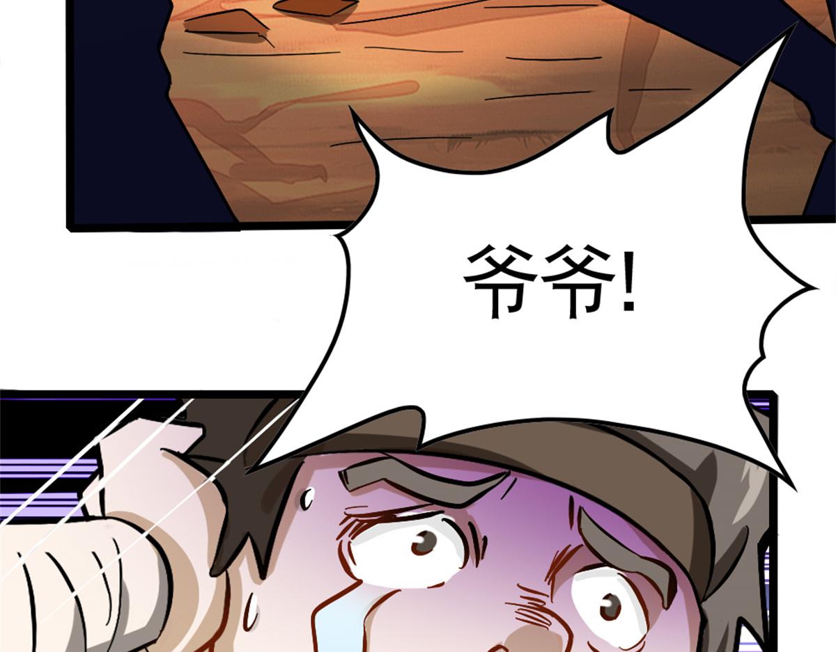 054102