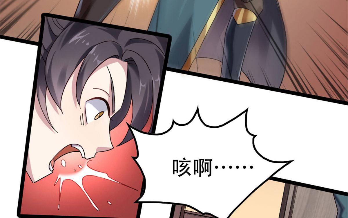 1103