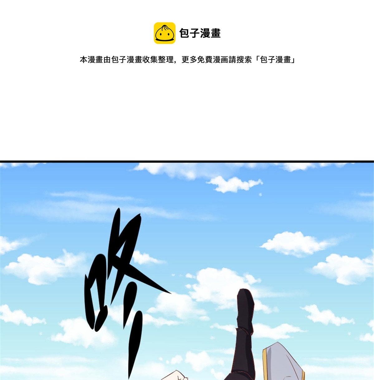04280