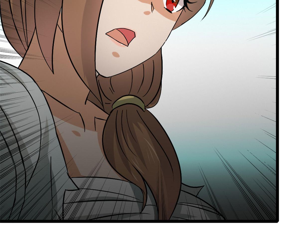 2418