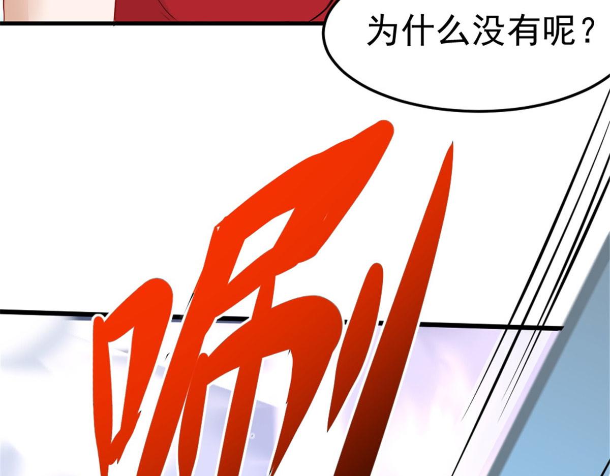 07248