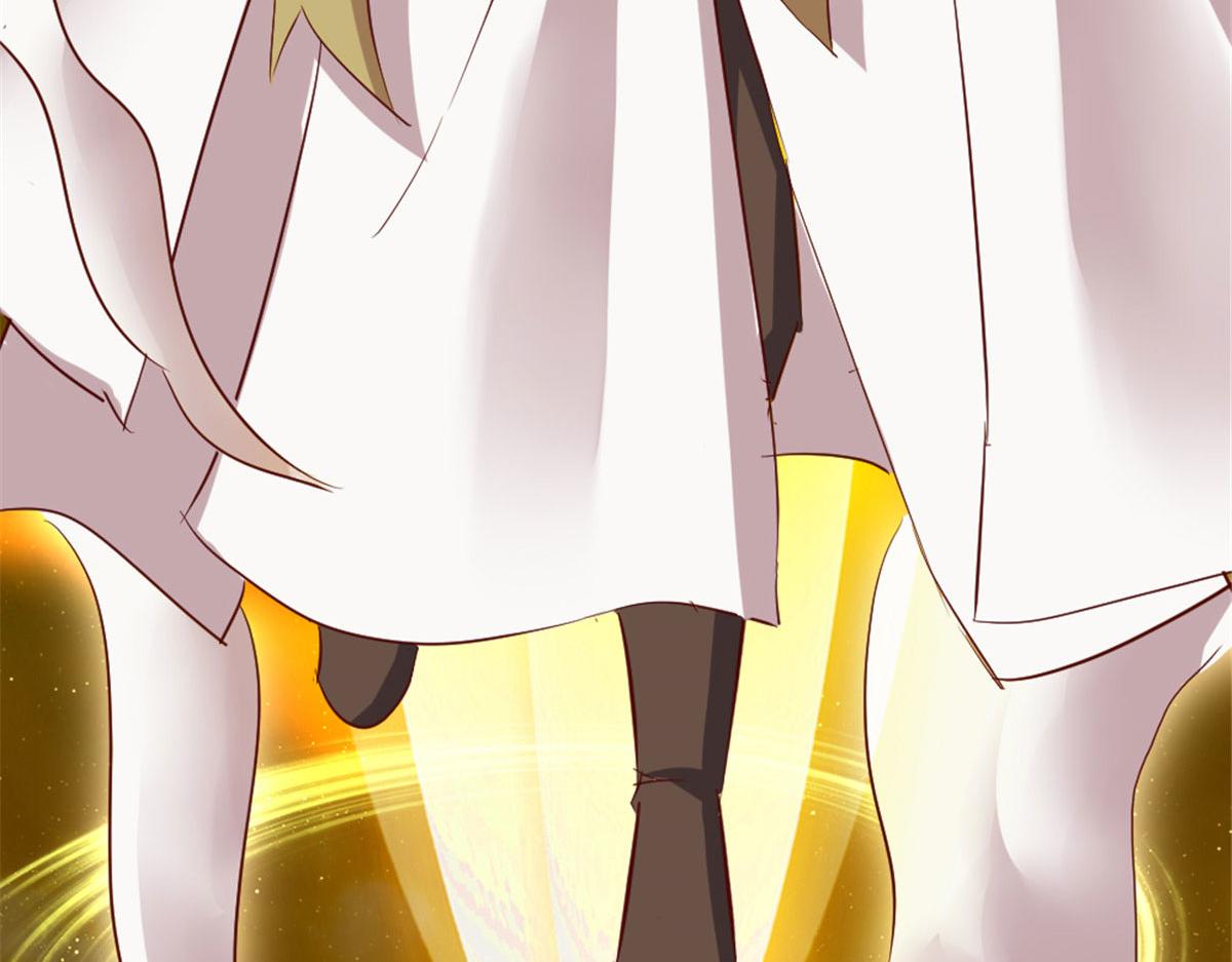 3074