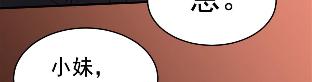 1338