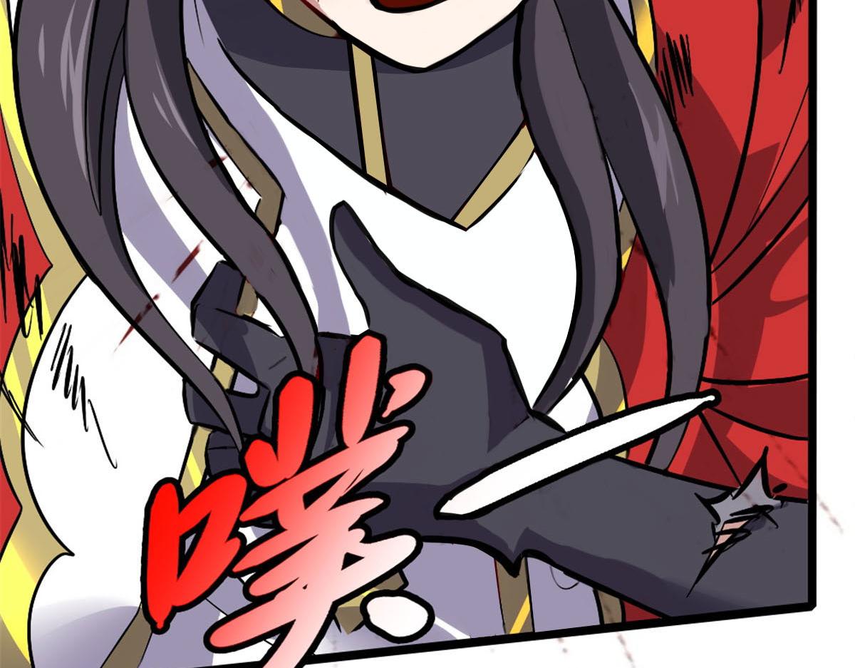 049124