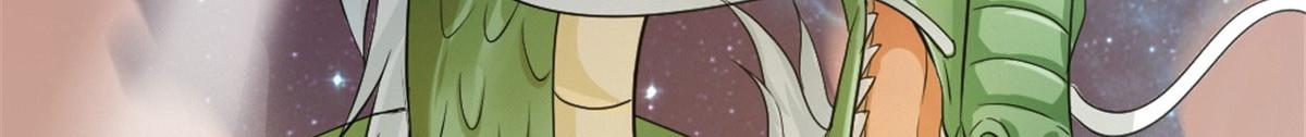 631