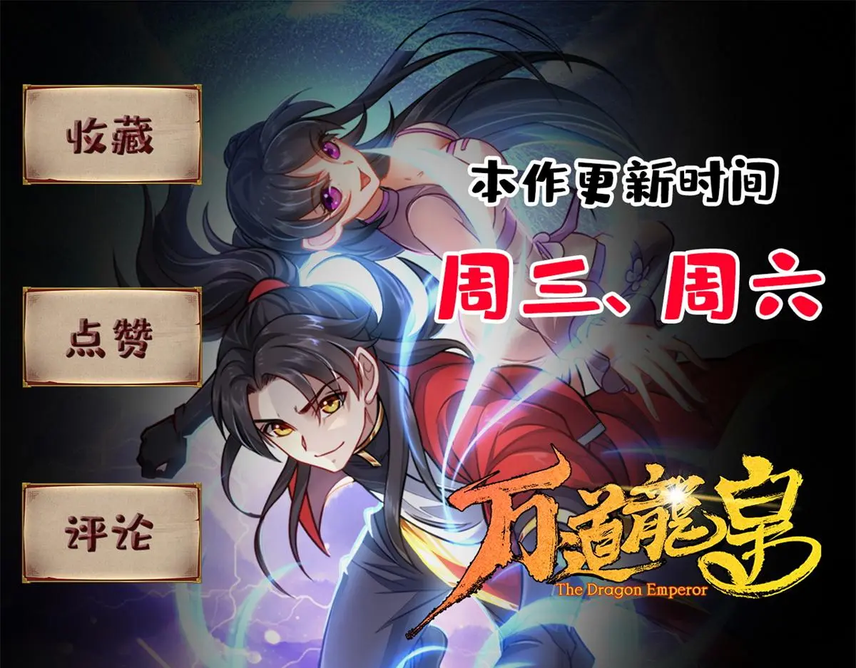 065152
