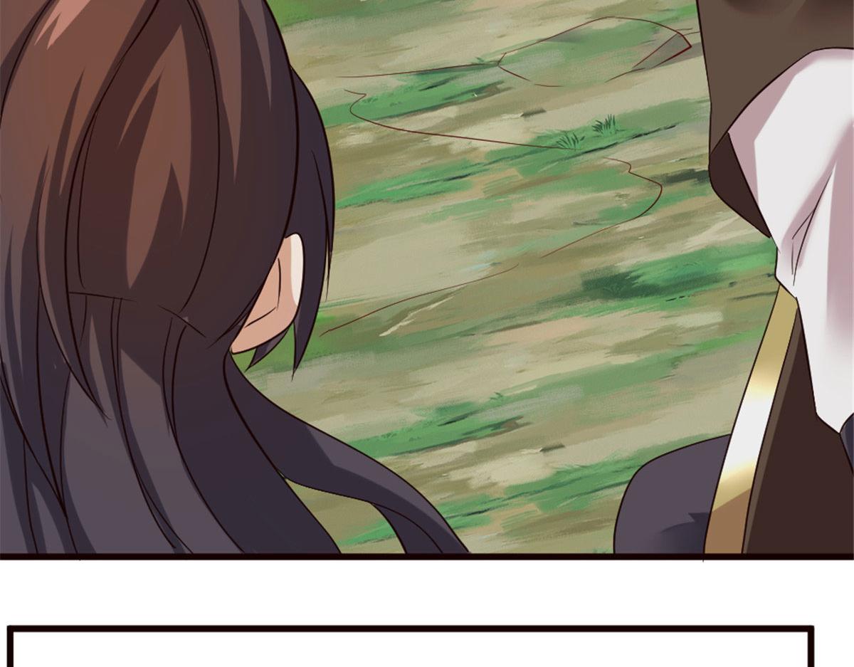 17123