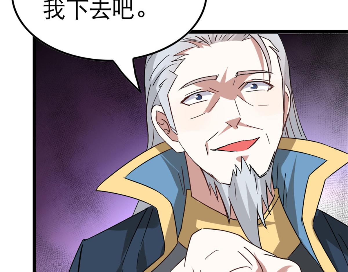 7130