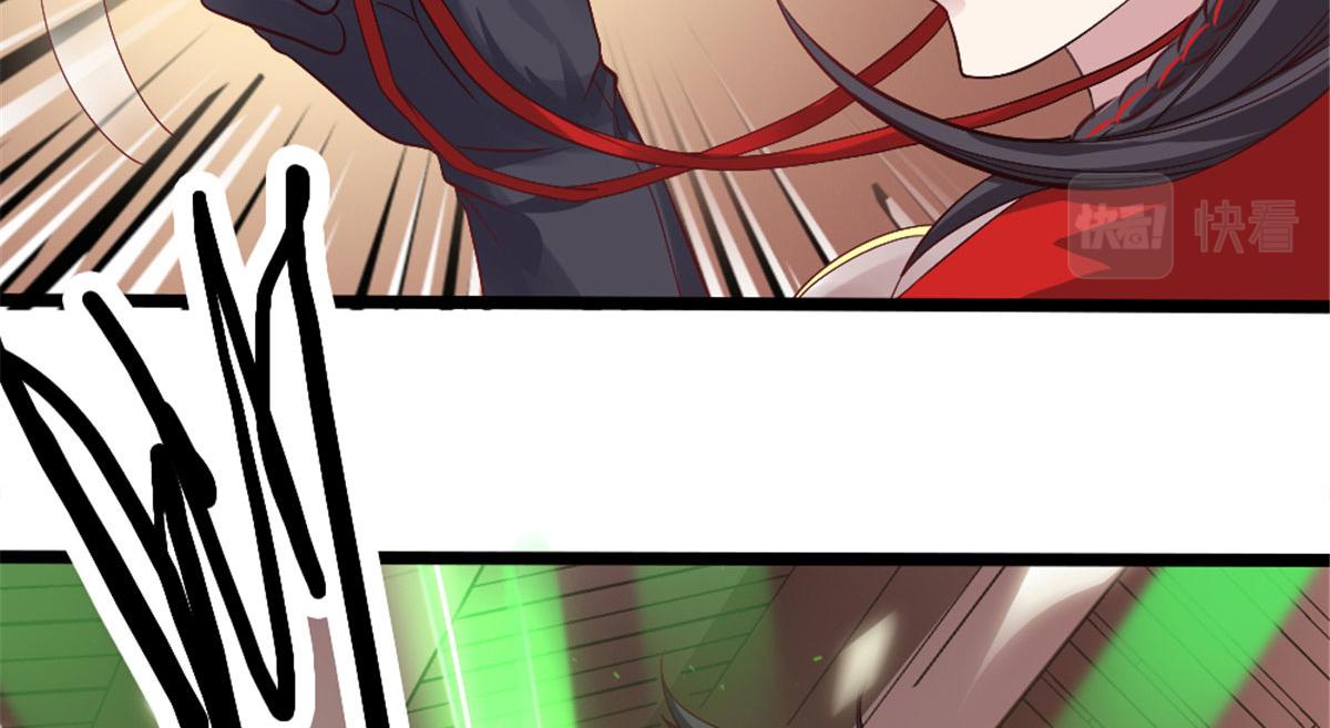 1167