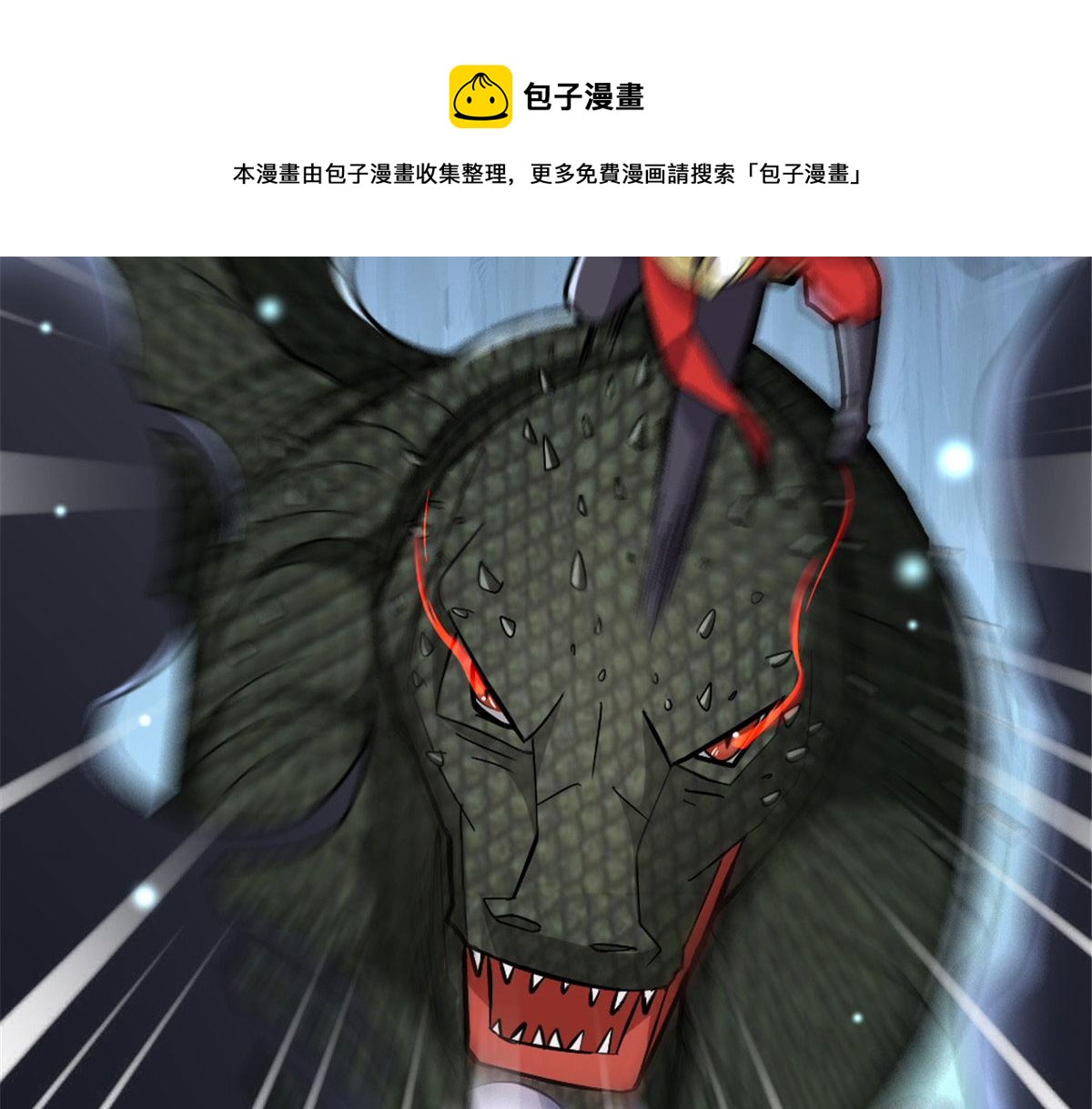 2720