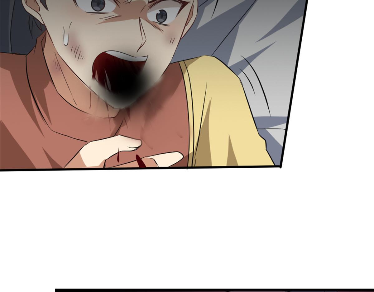 14119