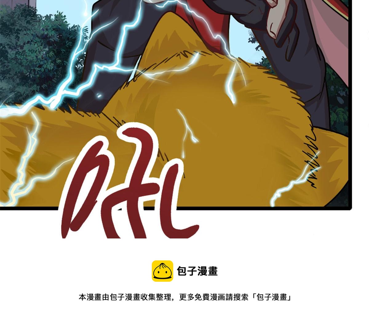 2340