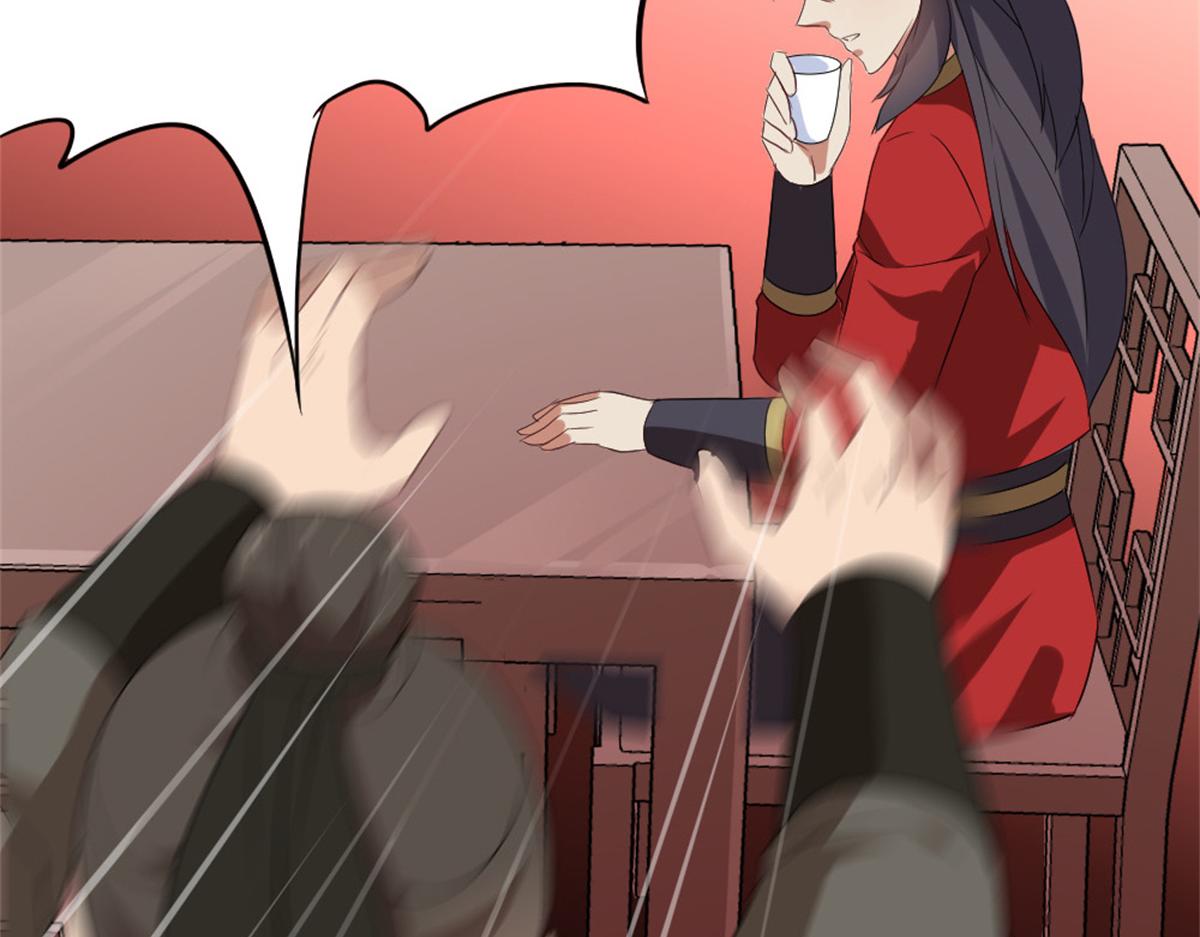 1418
