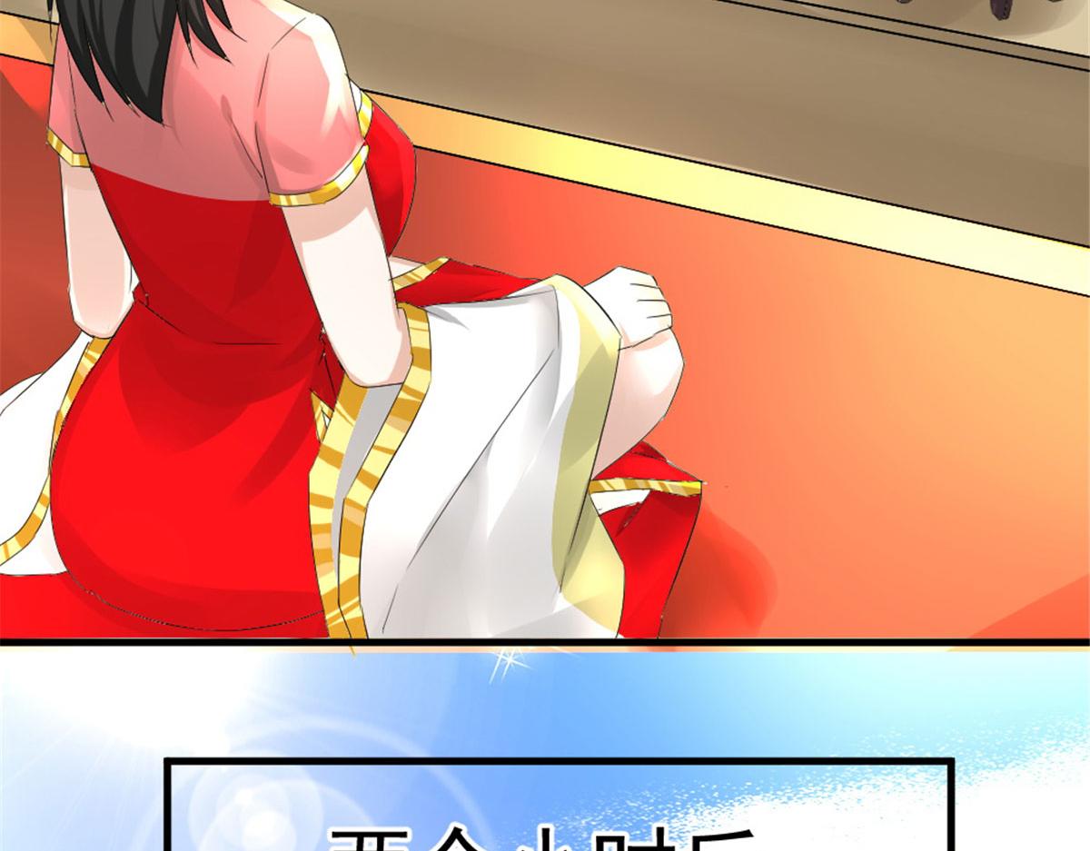 034121