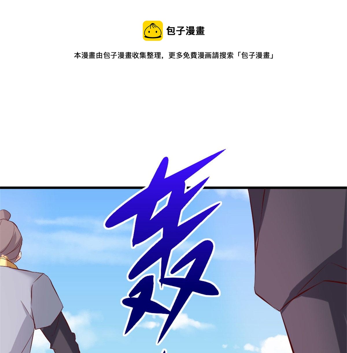 04080