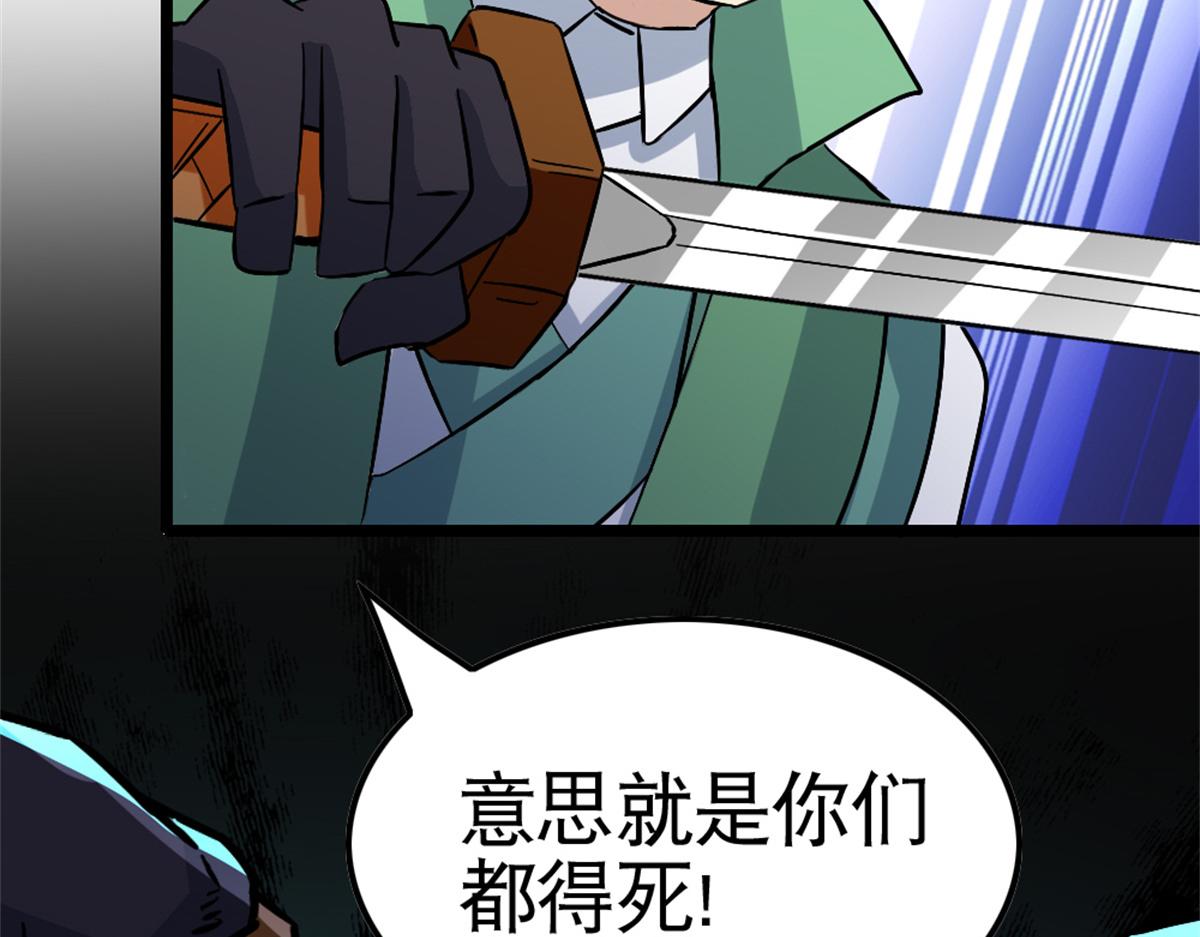 054128