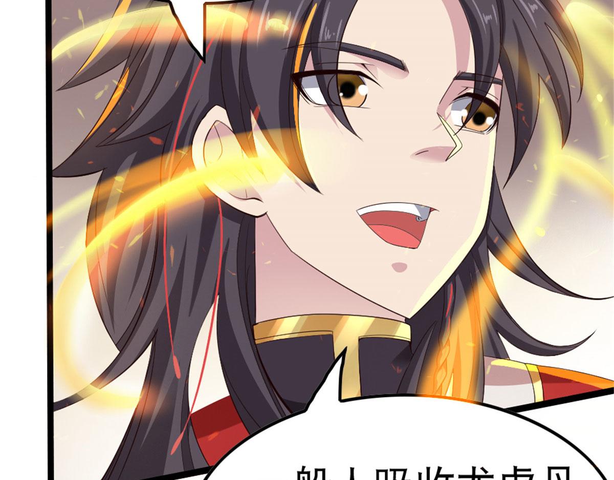 241