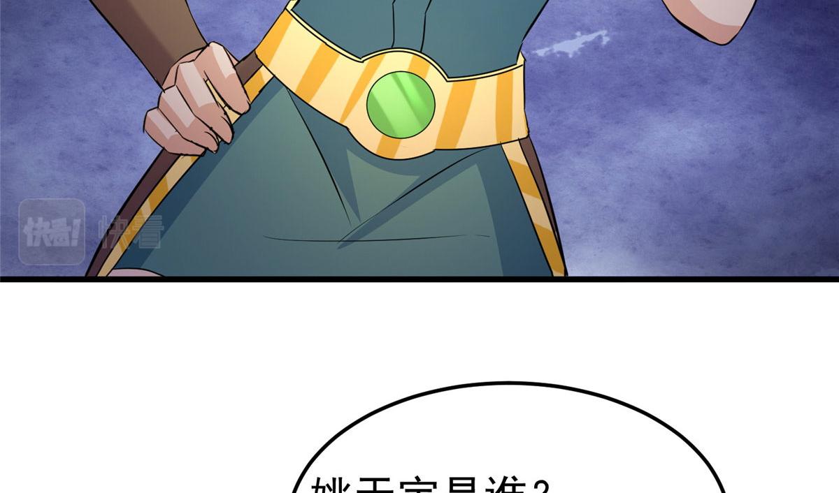 04557