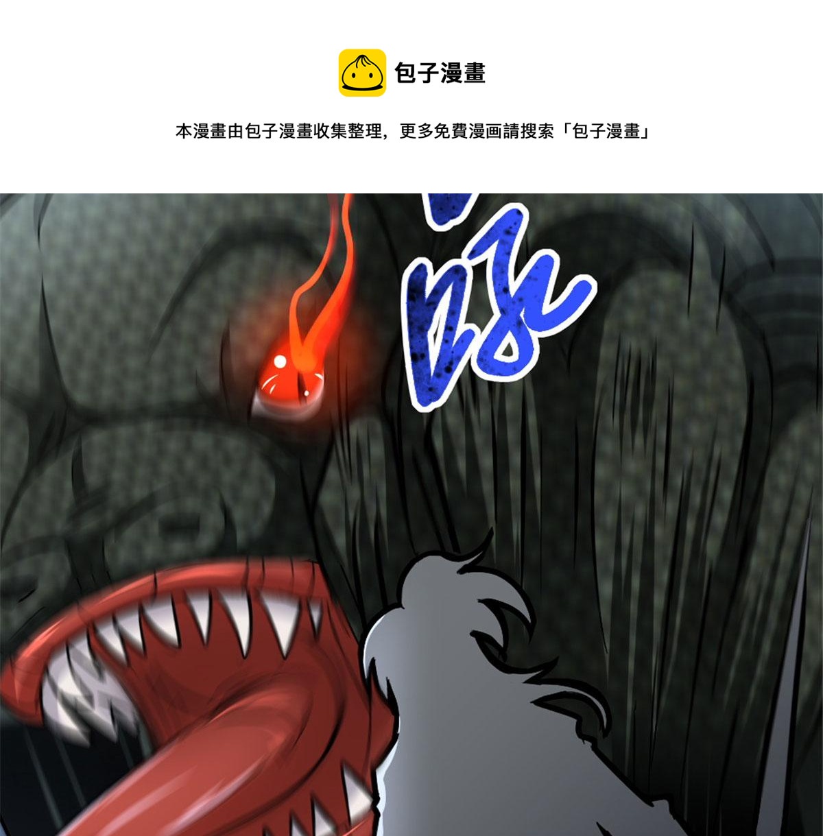 2716