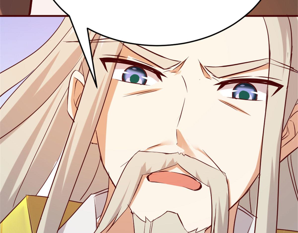 1723