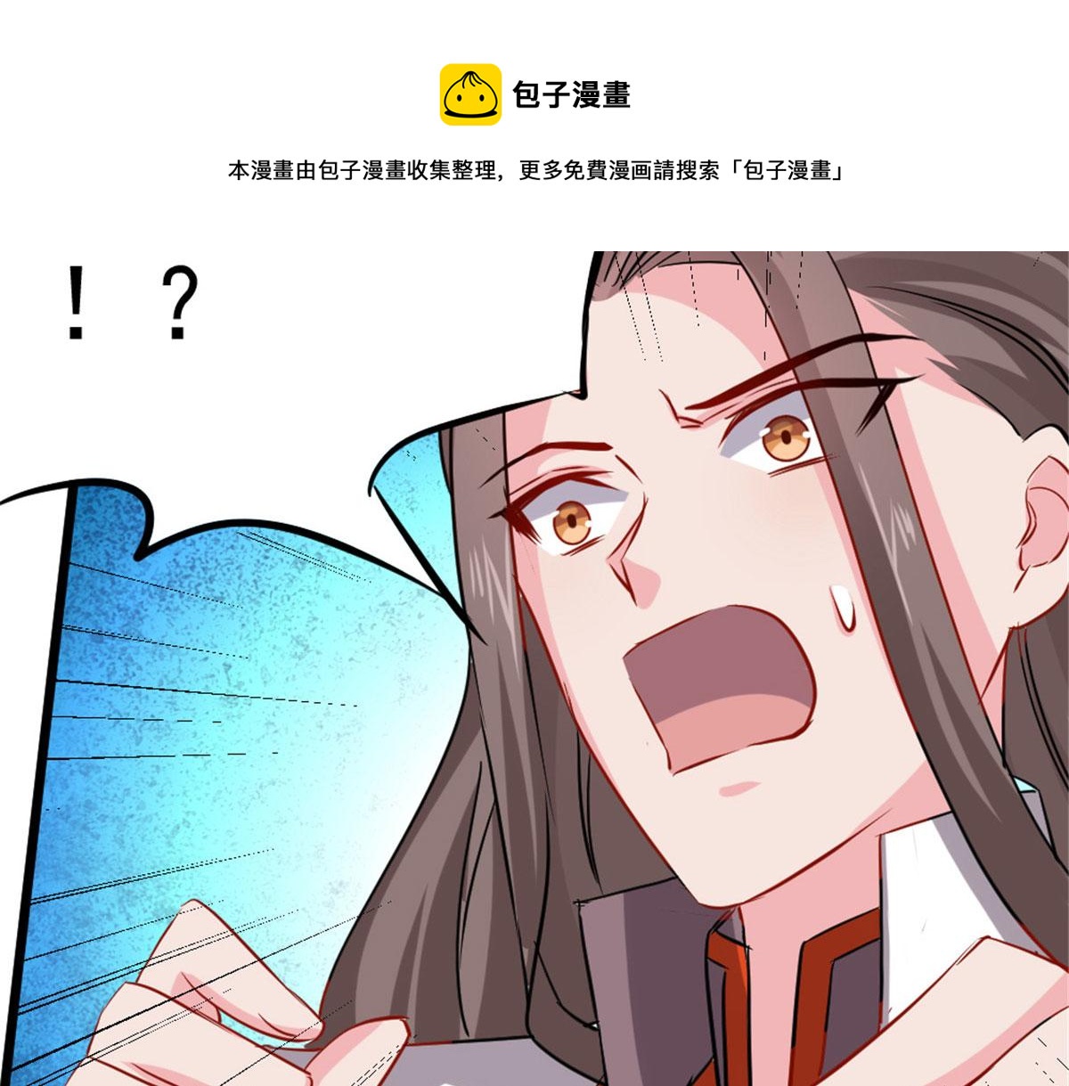 1624