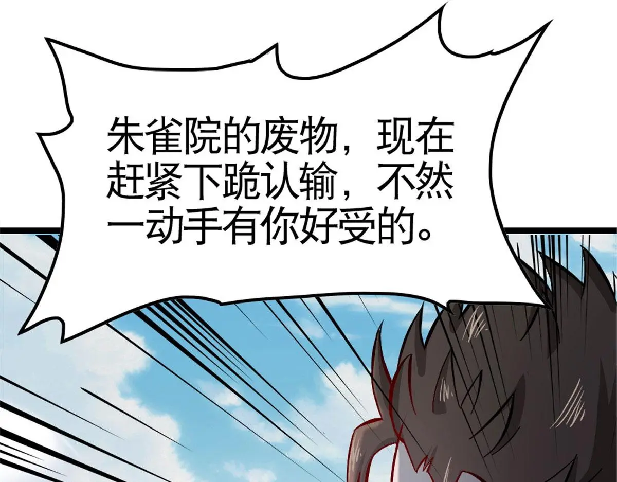 062152