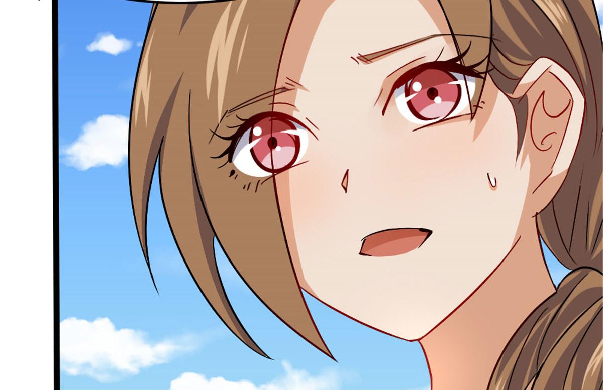 2470
