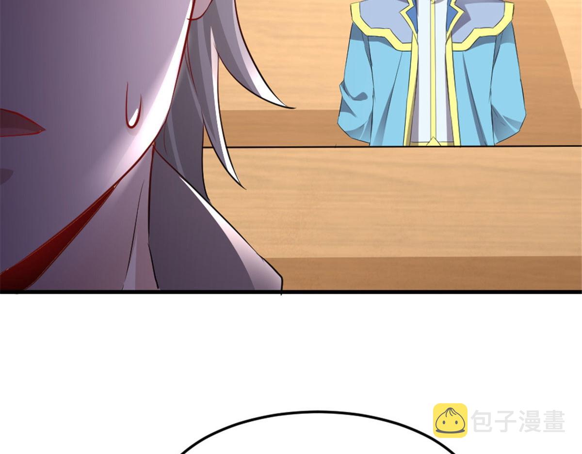 072105