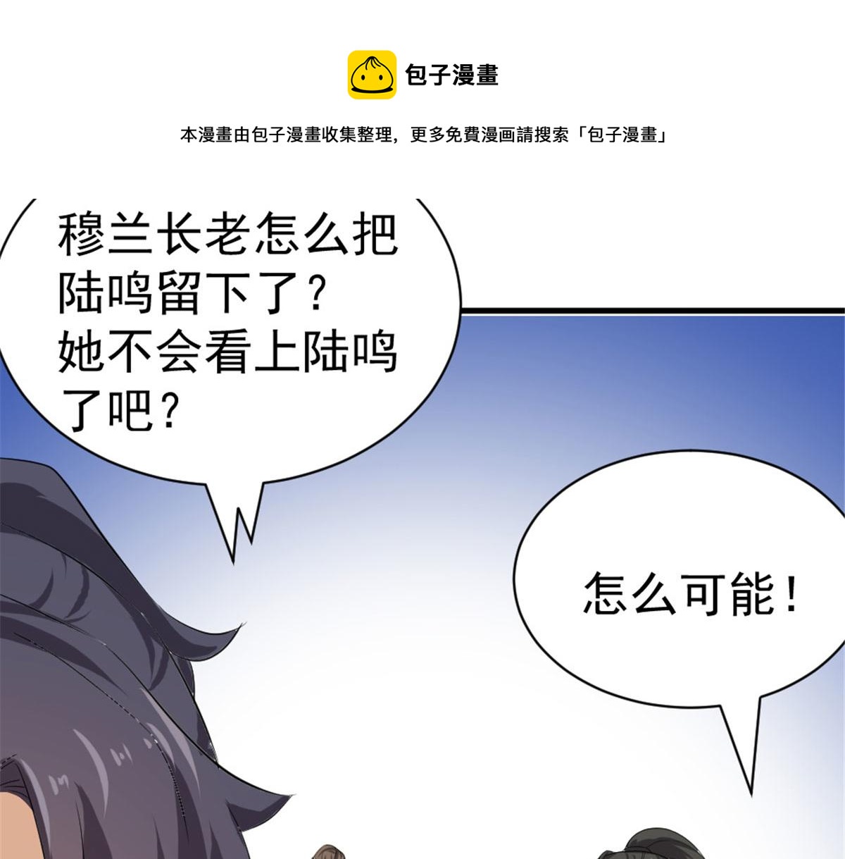034130