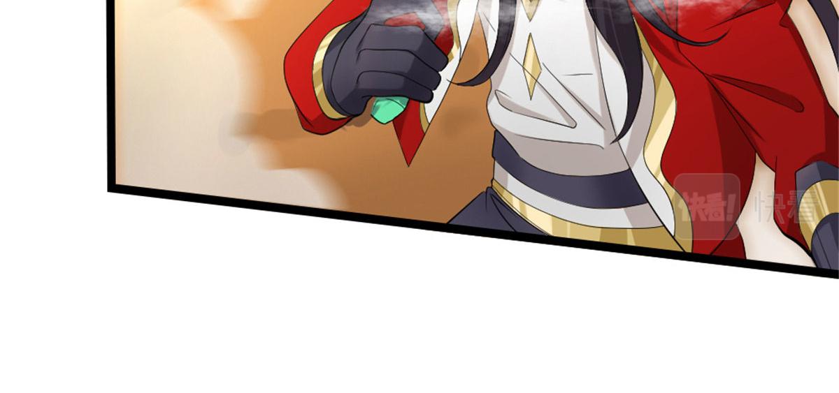 234