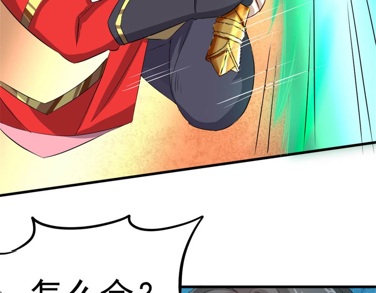 206