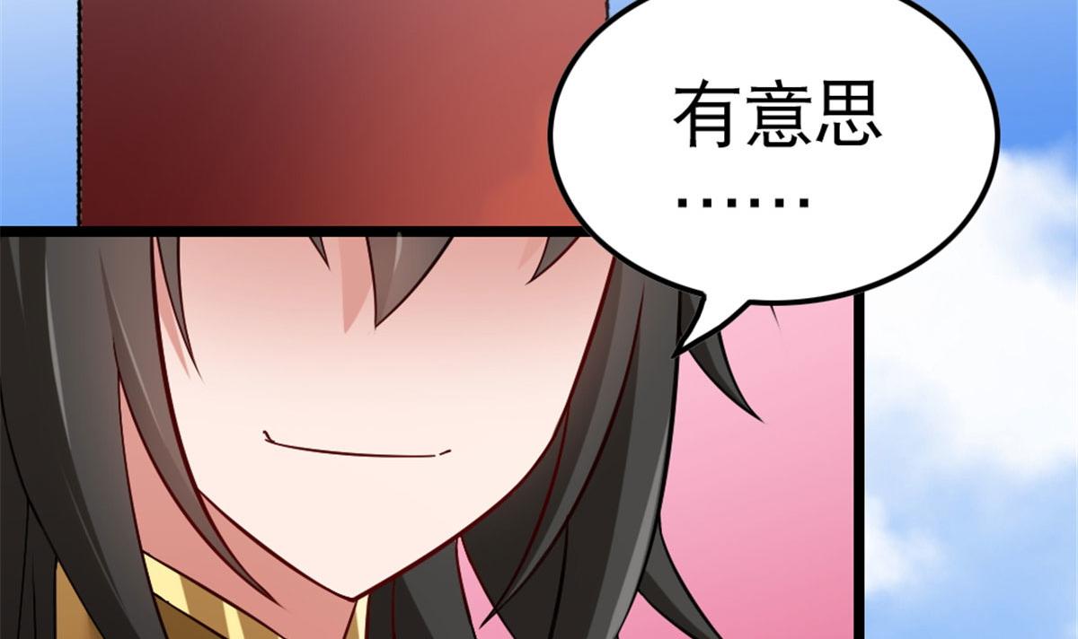 5112