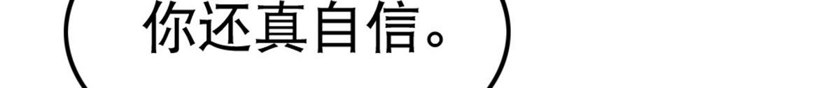 7120