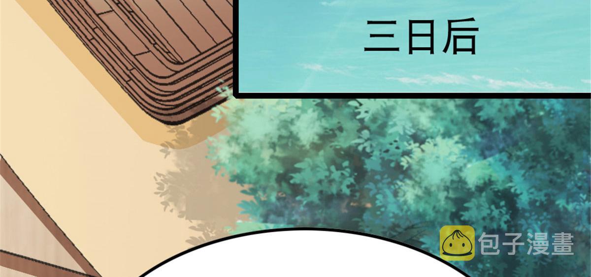 258