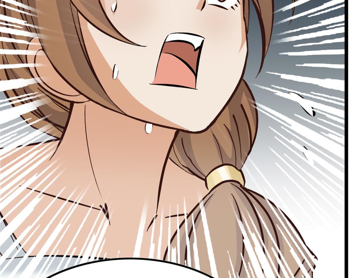 2130