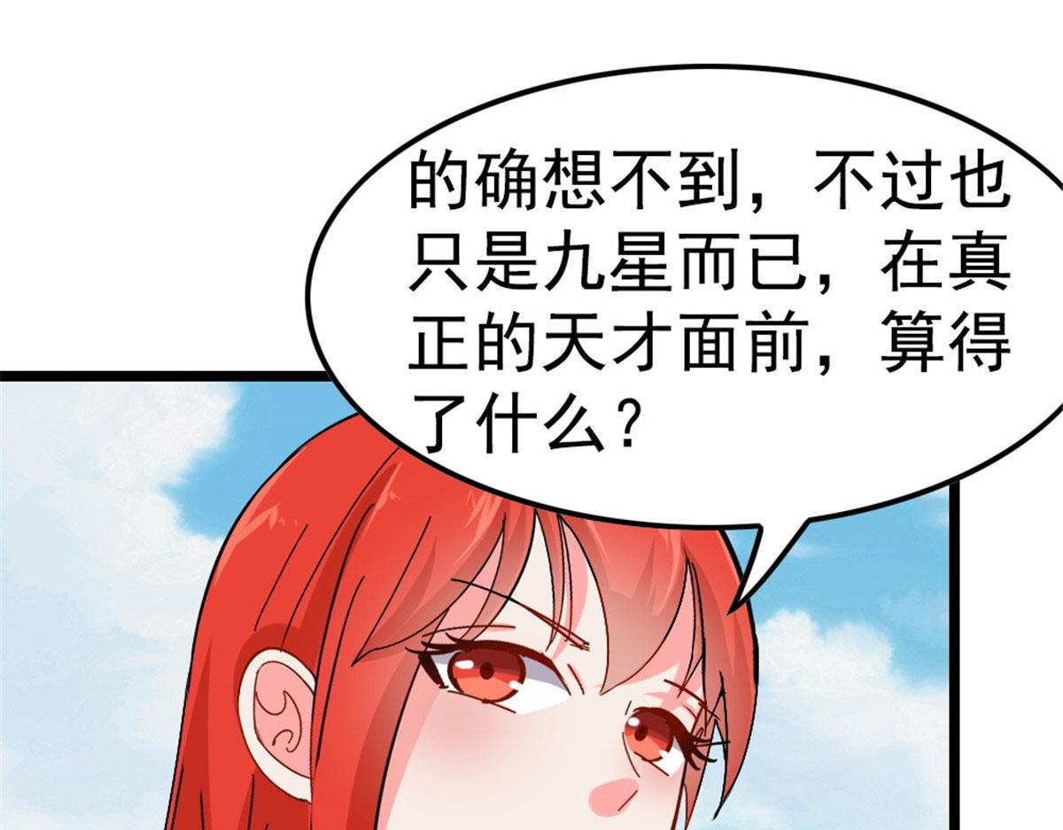 102