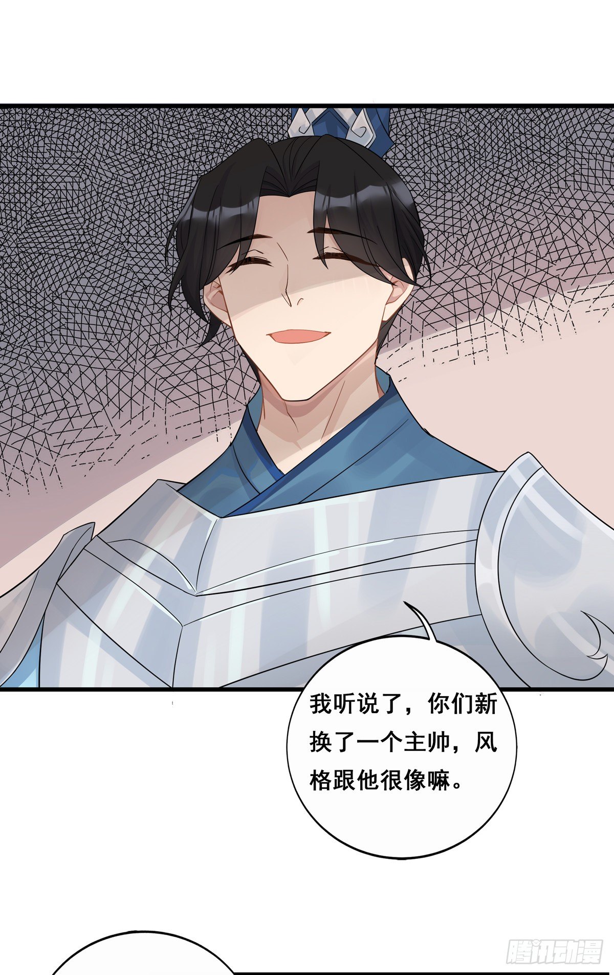 16.不速之客17