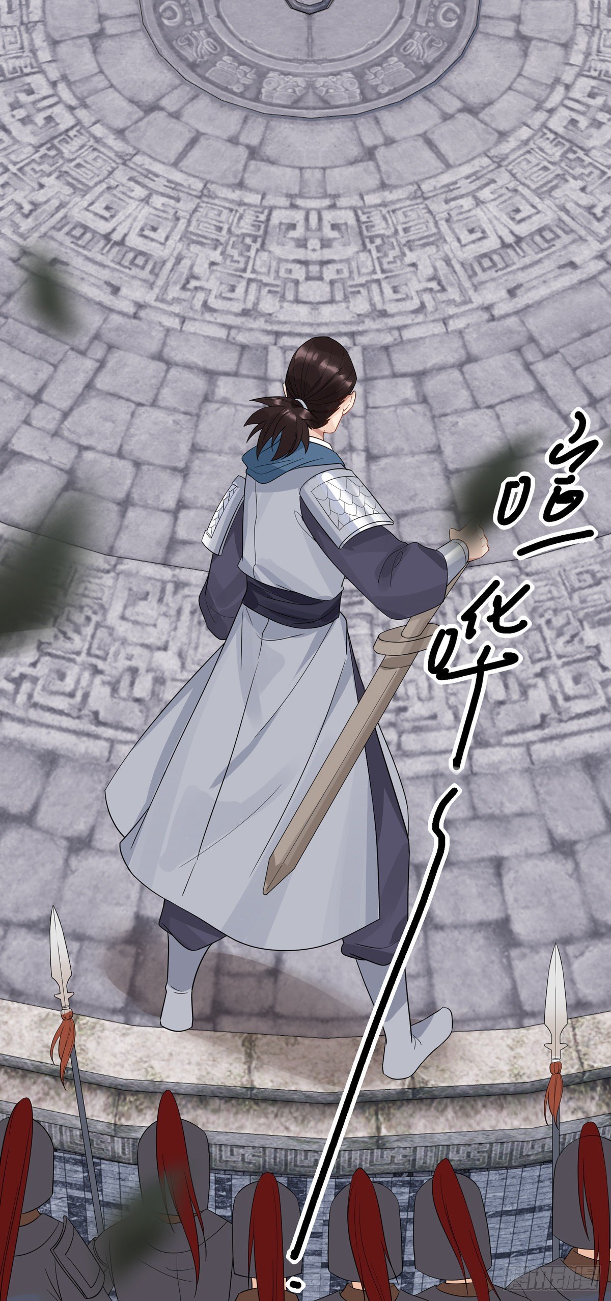 12.是个高手（上）43