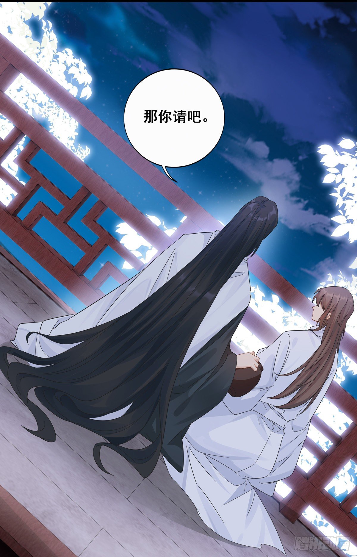 26.往事梦多41